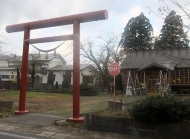 三嶋神社